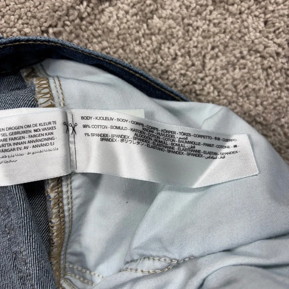 Ariat measurements waist
